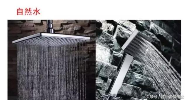 购买家用花洒注意事项,花洒使用注意事项有哪些