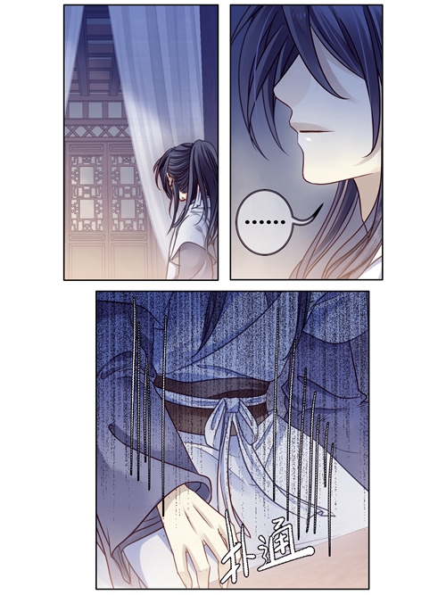 哑舍象牙骰解说,哑舍象牙骰