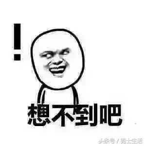 开车怎么区分是不是原配,新手女司机如何判断车子在哪儿