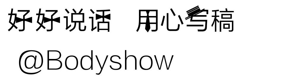 这些小众帆布鞋一点都不输匡威,匡威帆布鞋推荐经典款