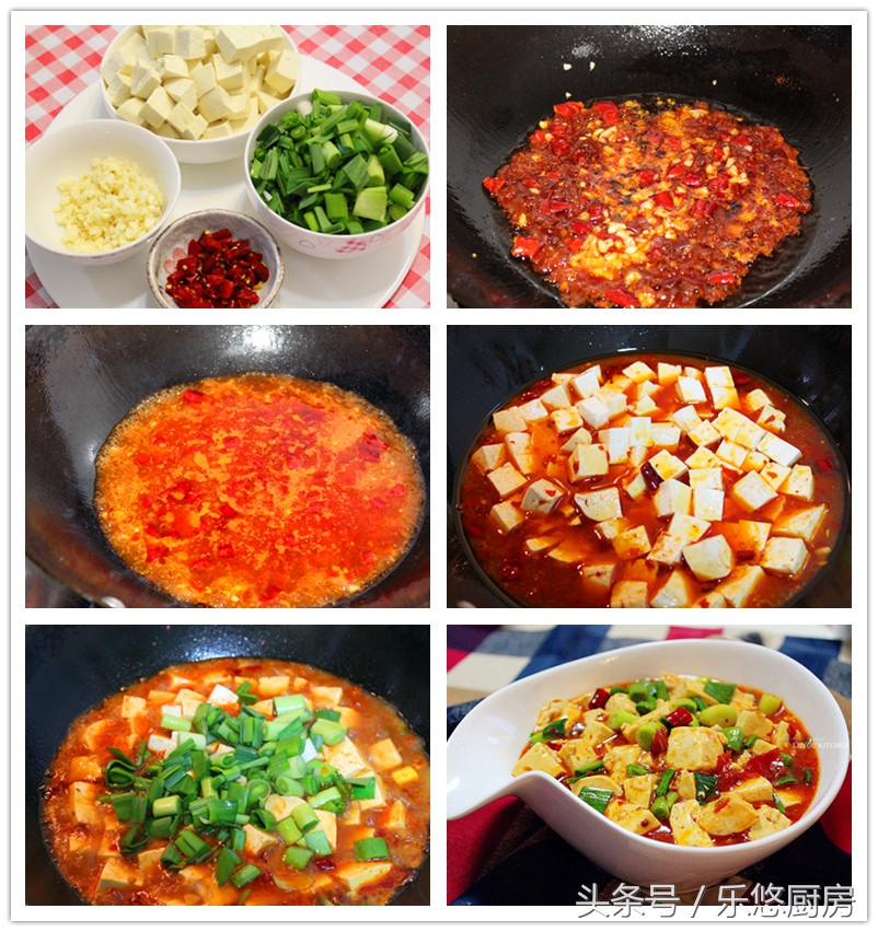 家常菜糖醋脆皮豆腐超级美味下饭,下饭豆腐做法