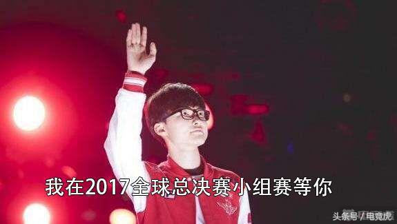 现在在哪里才能买到s7,s7小组赛开幕