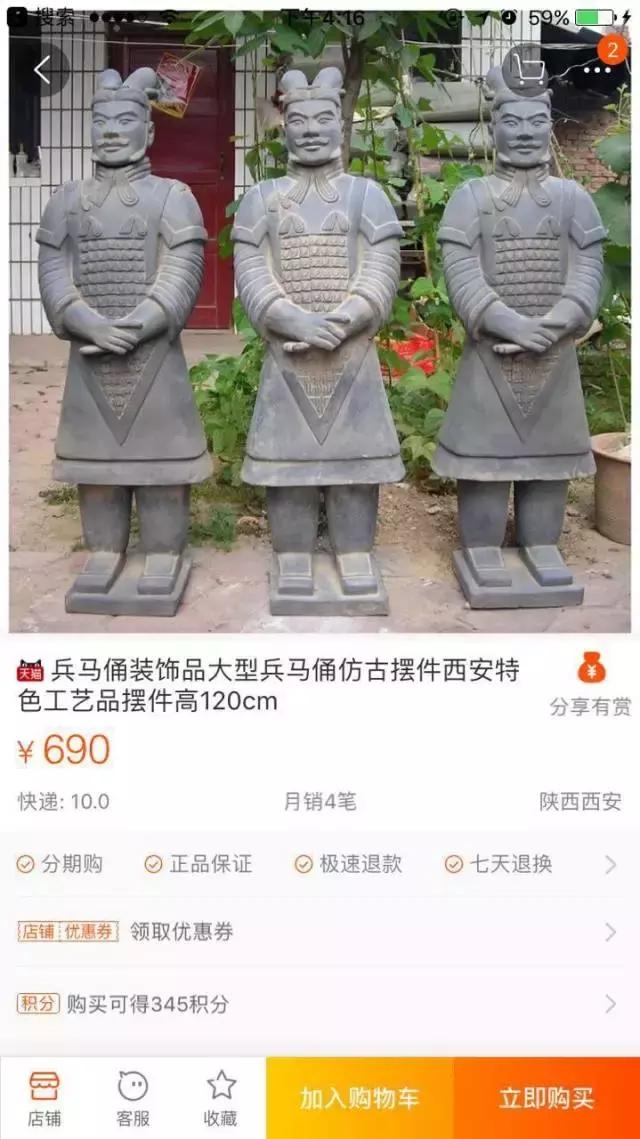 男朋友是内蒙古人,第一次送的礼物是一只羊网友笑喷:成都人只能送火锅底料了!