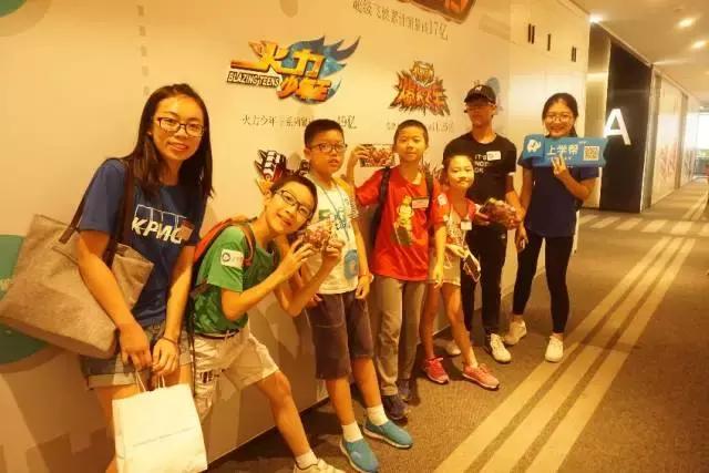 KPMG青少年创意工作坊|第三站——原创动力的“羊村”探秘