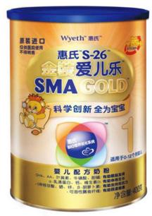 国内外奶粉身世曝光及其优缺点总结——欢迎宝妈们一起吐槽!