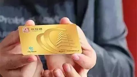 西安哪些景区要免费了,西安哪些景区是免费