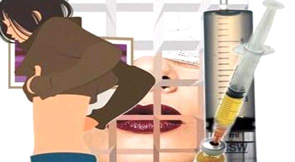 奥美定面部美容后遗症,奥美定禁用十年了怎么办