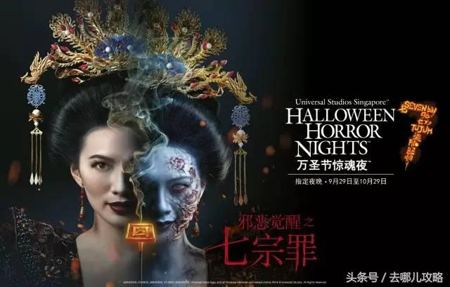 独家福利!爱怎么玩,就怎么玩,骆驼君带你玩转圣淘沙名胜世界!