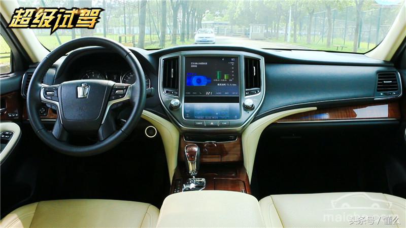 新一代皇冠试驾,终极试驾传奇诞生