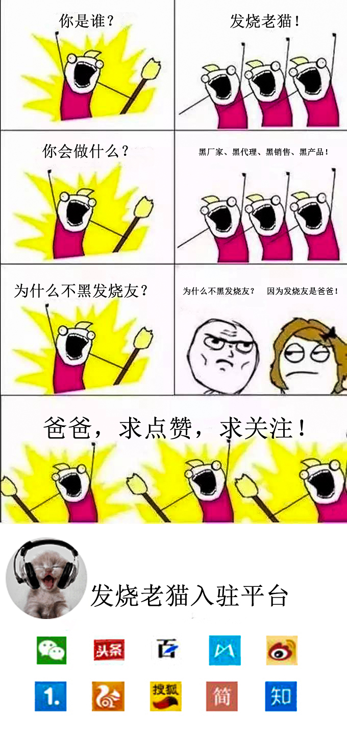 七夕前，把耳塞线剪断！无线耳机线、耳放大搜罗！