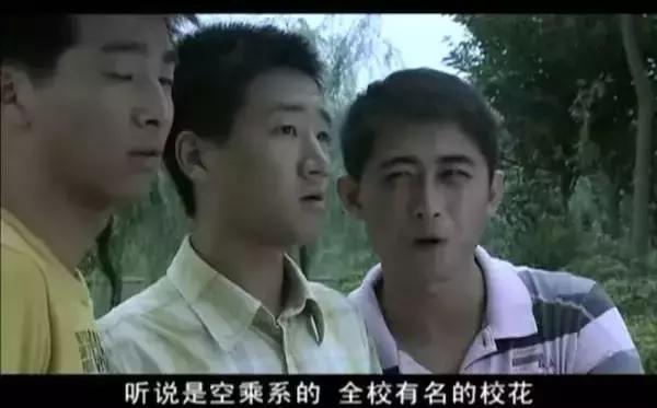 《春风十里不如你》戴教官和papi酱是同学，送罐头秀腹肌卖萌