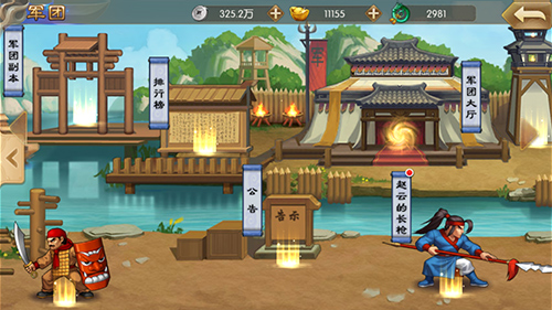 三国战纪群雄争霸武将通关视频,三国战纪群雄逐鹿改版推荐