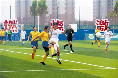 滨州足球联赛赛程,中国青少年足球联赛山东赛区名单