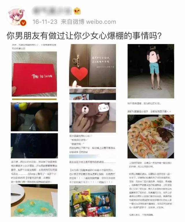 200块钱左右的礼物,200块钱礼物