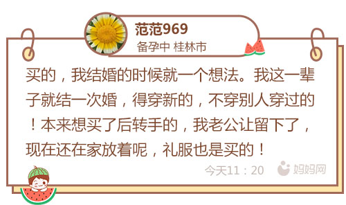 真正的高定婚纱,婚纱可能是每个女孩的梦想