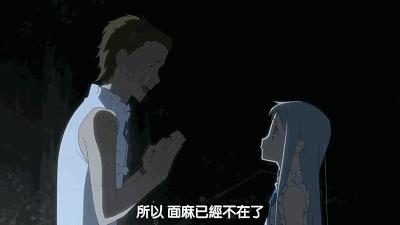 推荐一部看了3遍的动漫,推荐一部你从没看过的动漫