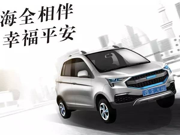 济南展——最新车型大揭密!