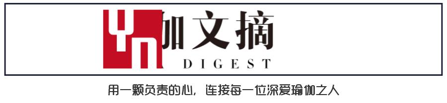 紧致臀线的正确方法,紧致肌肉和提臀的锻炼方法