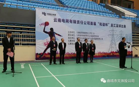 曲靖市文化体育馆篮球比赛视频,曲靖文化赛事