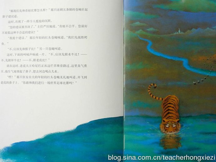 宝妈英文绘本,宝宝必看的绘本