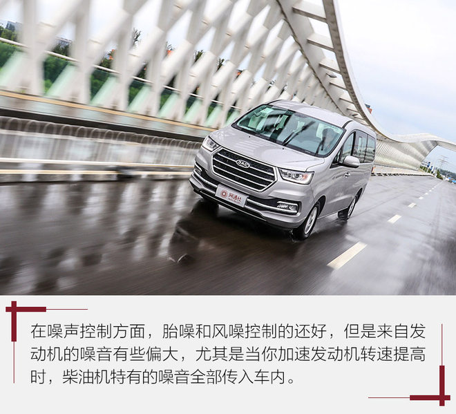 2017款瑞风m4柴油版15年报废吗,最新款江淮瑞风m4柴油版顶配