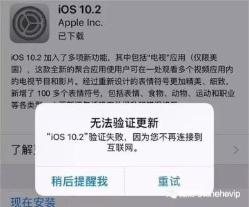 手机系统升级有陷阱,手机升级好不好?一分钟告诉你正确升级方法