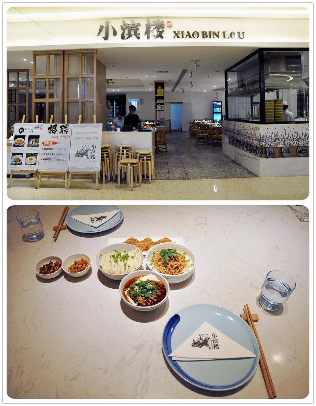 涓冨鎺㈠簵榛勯噾,涓冨绾︿細鎺㈠簵