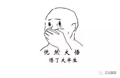 如何成为一个合格的erp实施顾问,为什么erp实施顾问大部分是年轻人