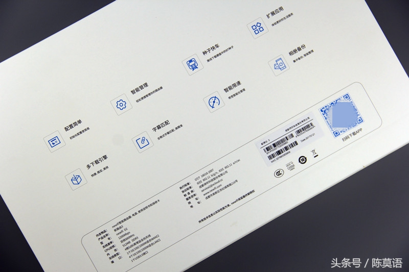还在用路由器挂积分兑会员?快来看看这款下片赚钱两不误的新路由