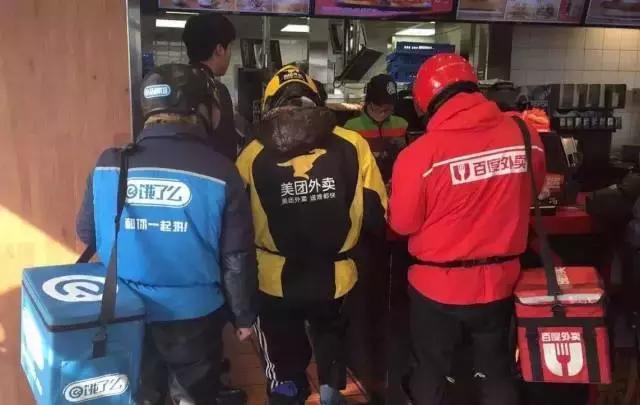 百度外卖被饿了么收回的结果,百度外卖和饿了么
