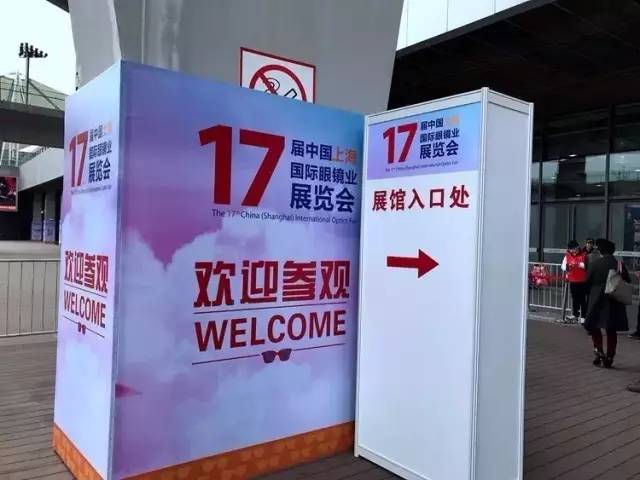 井柏然同款眼镜框,一日一物合集