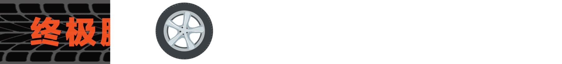 城市suv有必要差速锁吗,城市suv有没有必要加差速锁