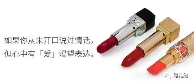 情人节潮礼大作战 (情人节大作战礼物)