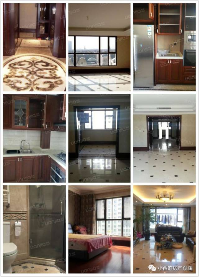 北京看法公社｜南城平地一声雷，看中海九号馆