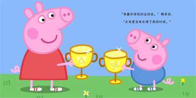 宝妈英文绘本,宝宝必看的绘本