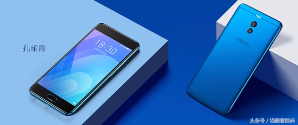 魅蓝note6好还是note8好,魅蓝note6和华为7x比性能