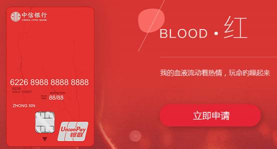 高颜值银行卡推荐,颜值排名前10的银行卡