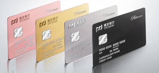 高颜值银行卡推荐,颜值排名前10的银行卡