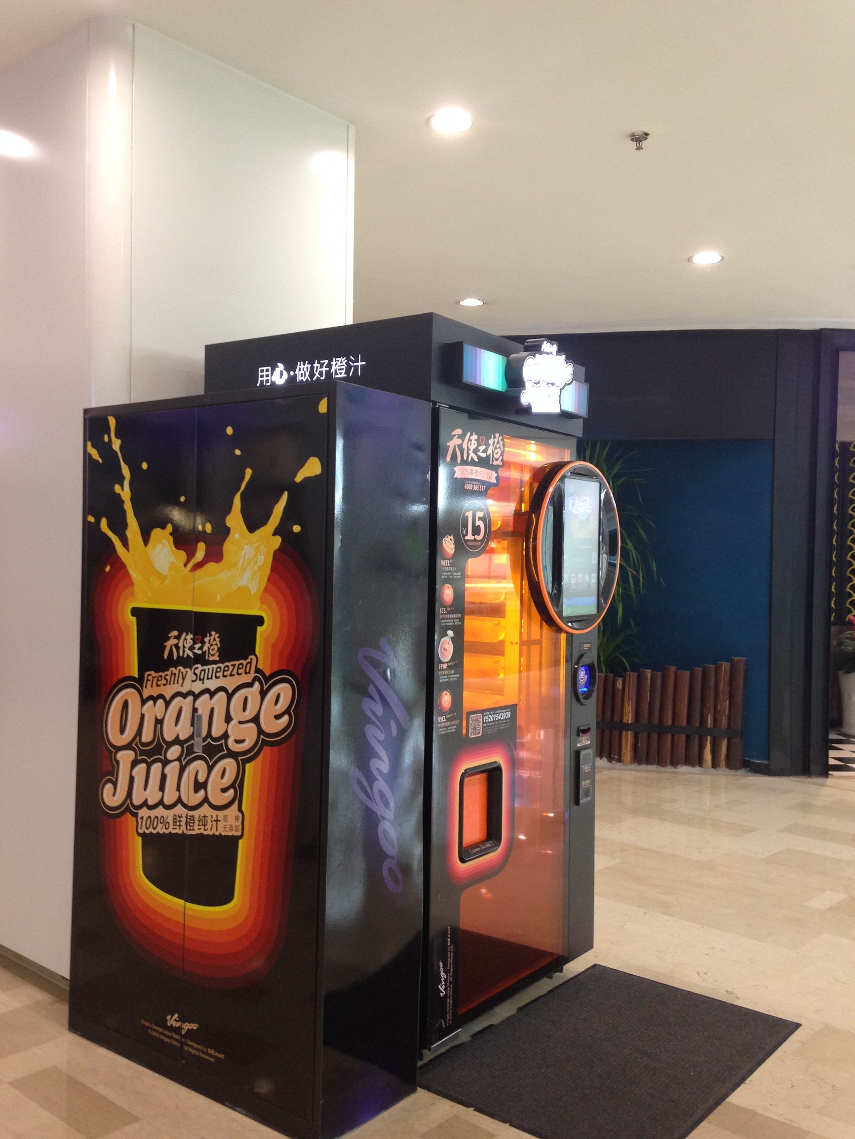 商场小玩意儿,商场新奇的店