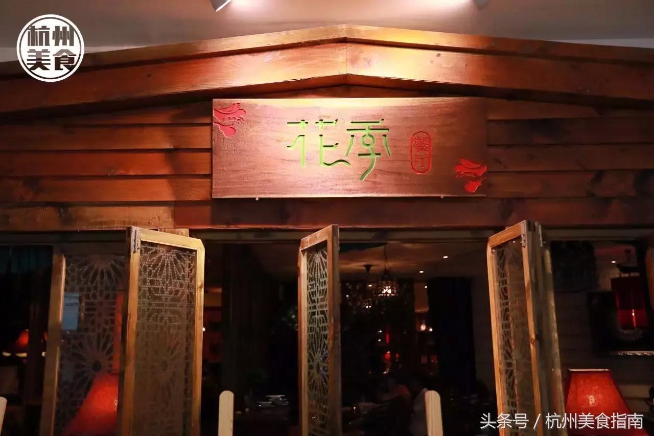 全景模式吃东西,全景模式自己能拍吗