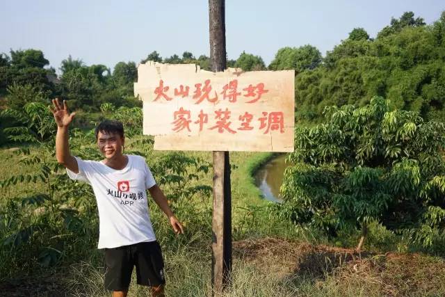 火山小视频为何要去村里办一场互联网史上最土的发布会?