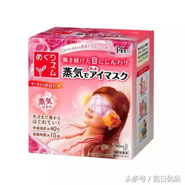 去日本旅游都买什么,去日本旅游买什么东西回国划算