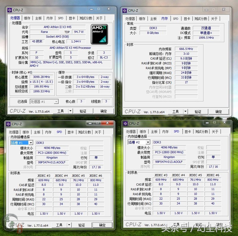电脑太老了还可以用么,太老的笔记本电脑还有用吗