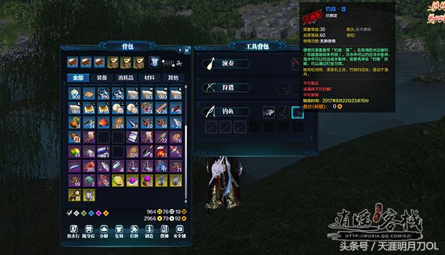 萌新前期怎么凑龙门币和经验,天魁币在哪里获取