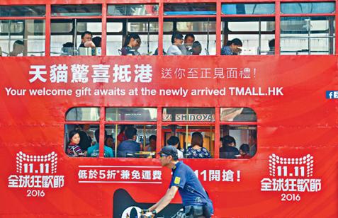 香港用淘宝购物方便吗,在香港怎么使用淘宝购物