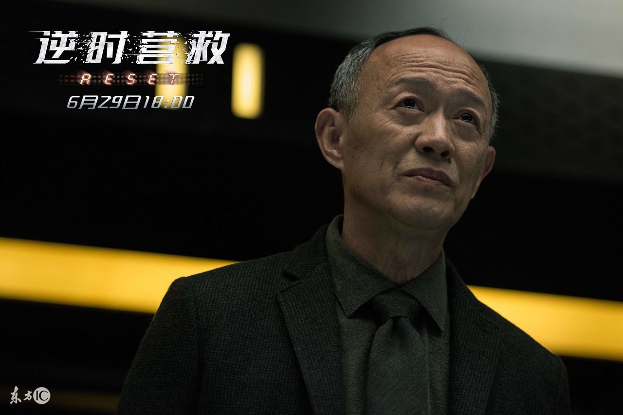 《逆时营救》杨幂小姐姐演技是否营救的回来？