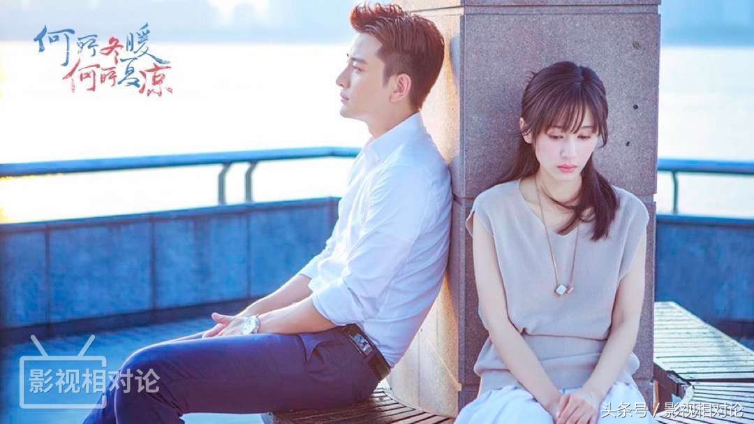 贾乃亮再度合作王子文吗,贾乃亮王子文新剧