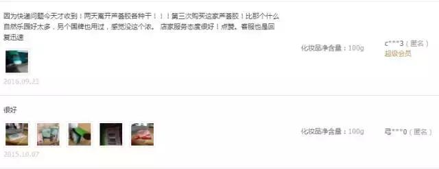 别看不起这些国货护肤品好嘛？它们在国外都被抢疯了！