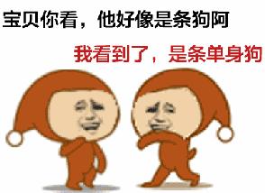 镭射雕刻机器,激光镭射雕刻手机