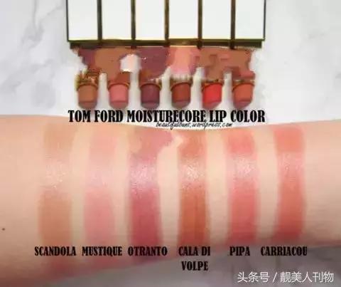tomford口红颜色推荐,tomford十色套装
